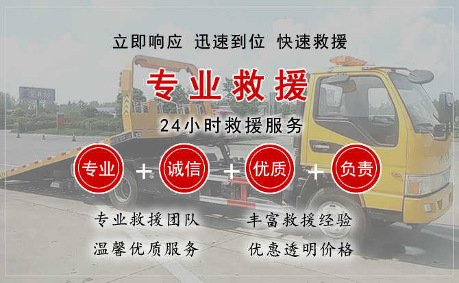 永善汽车送柴油 永善汽车送柴油